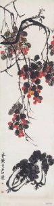 ​什么是认识？