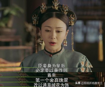 ​走进非遗文化，，带你了解南京绒花之美