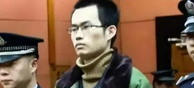 ​吴谢宇弑母案
