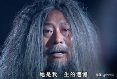 ​《天下第一》爱而不自知的古三通，他的人生都被铁胆神侯给毁了