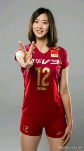 ​排球女将——惠若琪