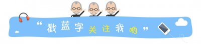 ​星海实验中学，这才是最全的一篇择校攻略！