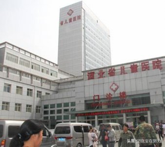 ​河北省三甲医院名单一览表