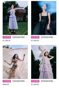 ​UR时隔两年推出设计师联名，这次更贵了