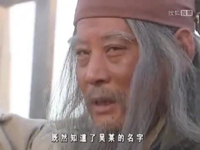 ​一本侠客行同人003：以杀止杀