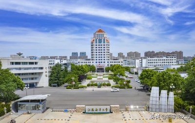 ​江苏海洋大学领导班子调整，新任党委书记来自双一流院校河海大学