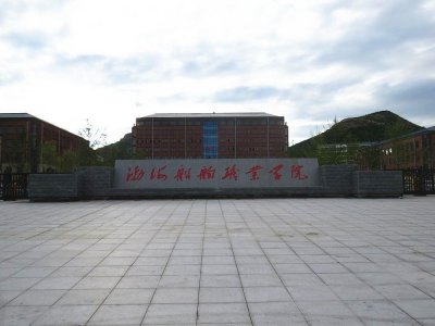 ​专科也有提前批？是的！学习差一点并不意味着出路差