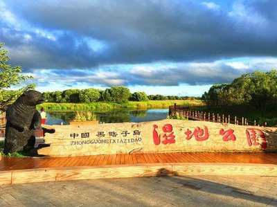 ​黑瞎子岛：中国最东端领土，失而复得且一岛两国的地方