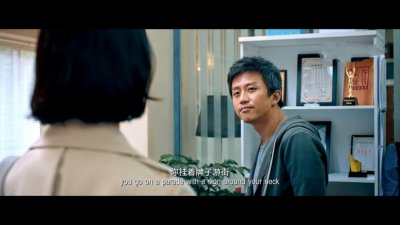 ​从你的全世界路过