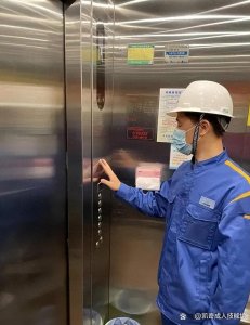 ​电梯检验员考试难不难？报名要什么条件？