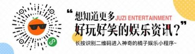 ​赵薇晒爸妈旧照，这颜值完全可以去演琼瑶剧的男女主了……