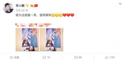 ​李小鹏久违晒女儿近照，奥莉五官长开，越长大越漂亮