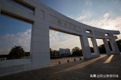 ​本科不强，高职升本，新建高职，职教创新高地江西的奋斗