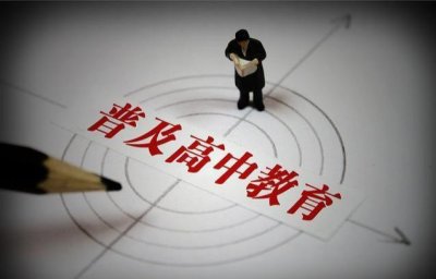 ​山西省运城市实力非凡的六所高中，你了解几所