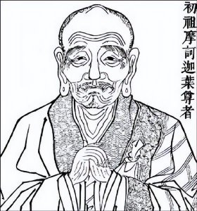 ​迦叶-《西游记》为什么丑化阿难迦叶？
