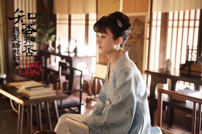 ​东方影视频道《知否知否应是绿肥红瘦》4月13日将播