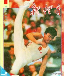 ​八九十年代的十佳运动员（50）：李敬