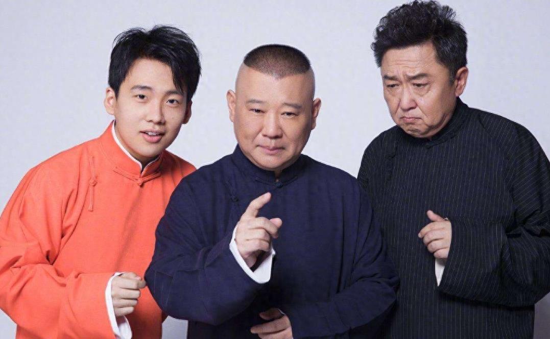 德云社名嘴们的座驾是什么？老郭和小郭够豪气，岳云鹏依旧低调