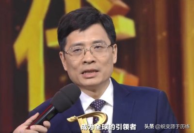 ​海尔创始人张瑞敏砸冰箱的锤子被国博收藏