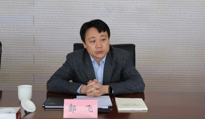 ​郭飞跨市履新，任山东省潍坊市委副书记