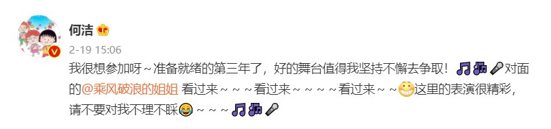 何洁为什么突然不“红”了，看她做过的那些事，就一点都不奇怪了