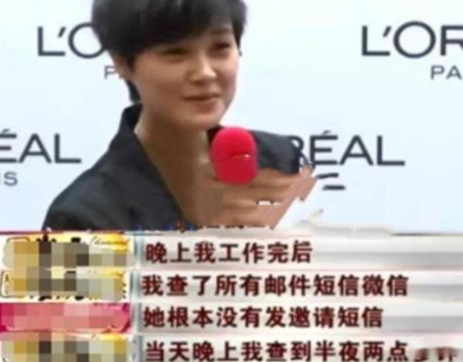 何洁为什么突然不“红”了，看她做过的那些事，就一点都不奇怪了