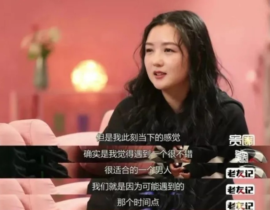 何洁为什么突然不“红”了，看她做过的那些事，就一点都不奇怪了