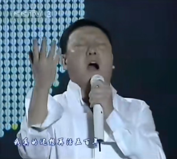 “韩老虎”韩磊：德艺双馨的艺术家，就这样改写了自己的结局？