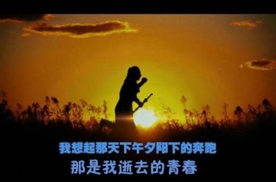 ​其实恩施也有地域黑，想弱弱问一句你们的“杀人指标”？有吗？
