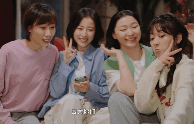周雨彤在作品《我在他乡挺好的》里面，到底有多会穿？