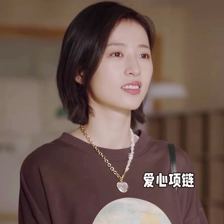 周雨彤在作品《我在他乡挺好的》里面，到底有多会穿？