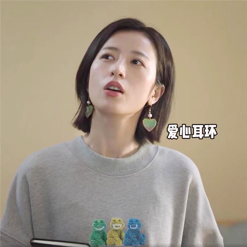周雨彤在作品《我在他乡挺好的》里面，到底有多会穿？