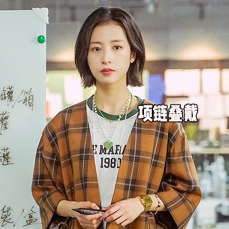 周雨彤在作品《我在他乡挺好的》里面，到底有多会穿？