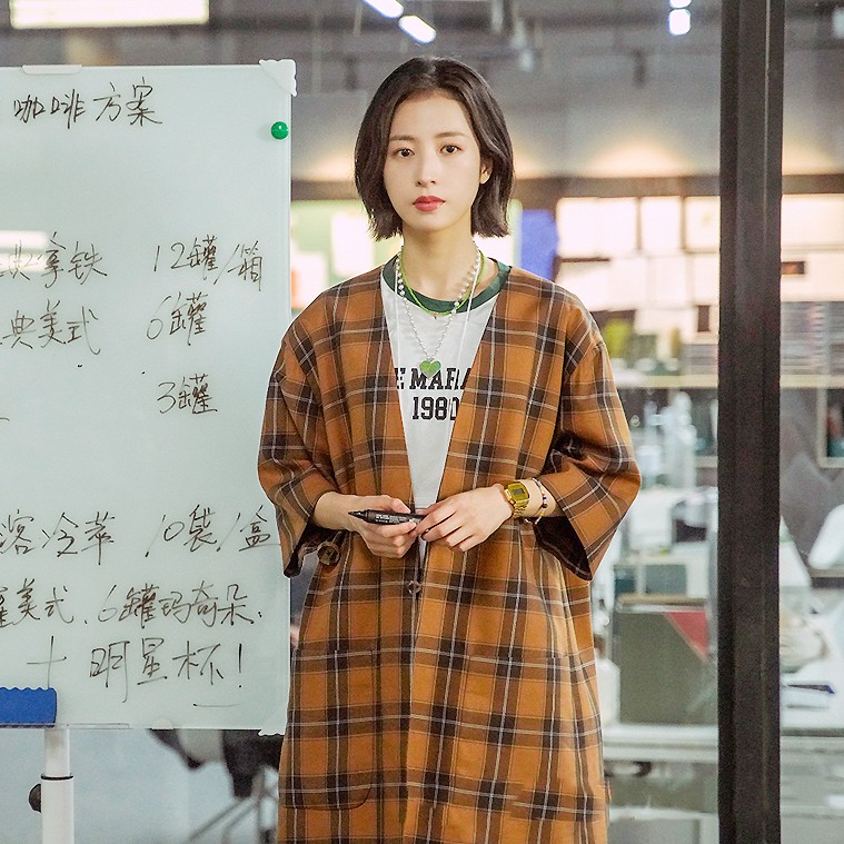 周雨彤在作品《我在他乡挺好的》里面，到底有多会穿？