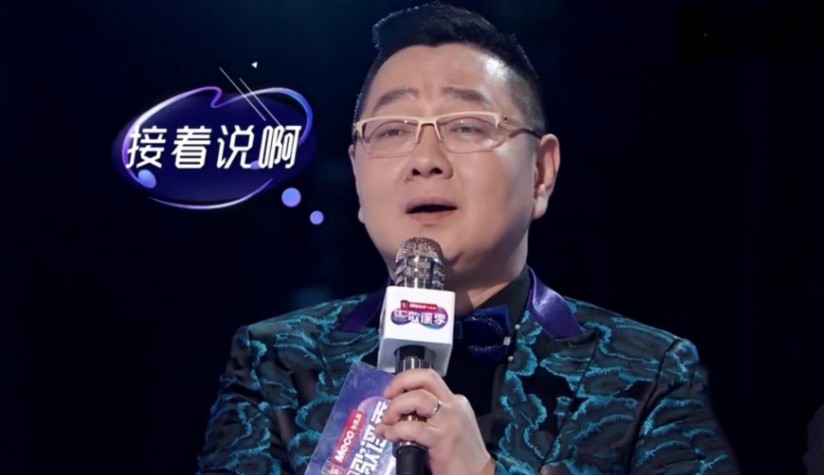 从央视名嘴到网络“混饭”，张绍刚到底经历了什么