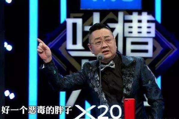 从央视名嘴到网络“混饭”，张绍刚到底经历了什么
