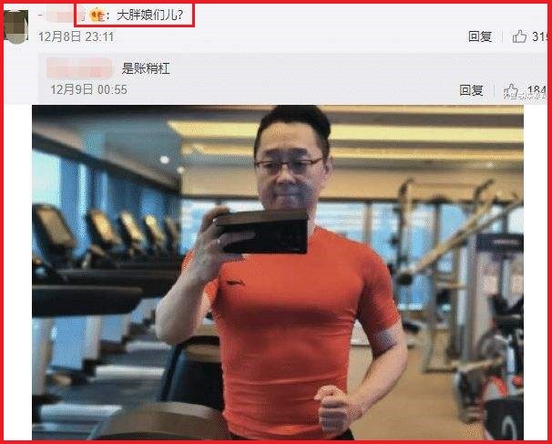 从央视名嘴到网络“混饭”，张绍刚到底经历了什么