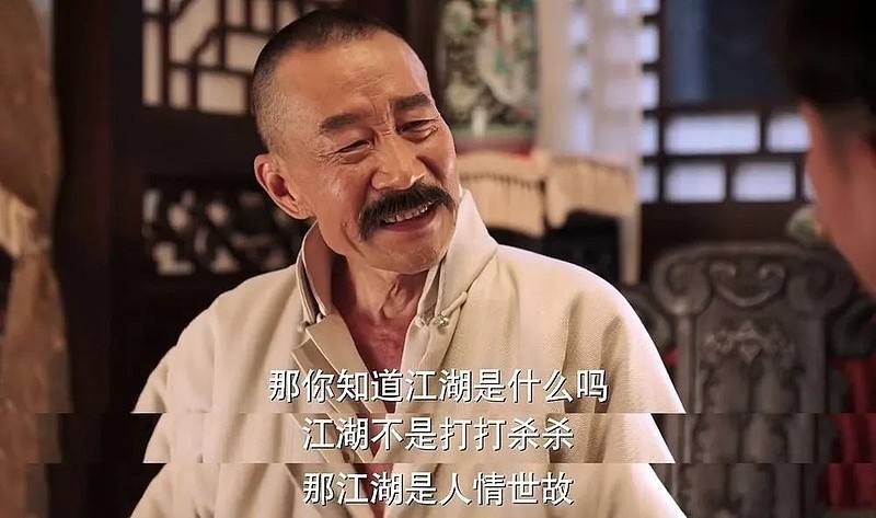 从央视名嘴到网络“混饭”，张绍刚到底经历了什么