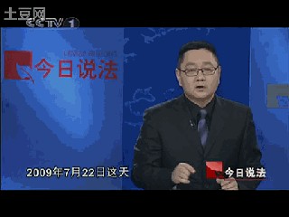 从央视名嘴到网络“混饭”，张绍刚到底经历了什么