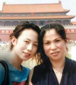 ​马丽个人资料简介身高(嫁小11岁老公才找回自信)