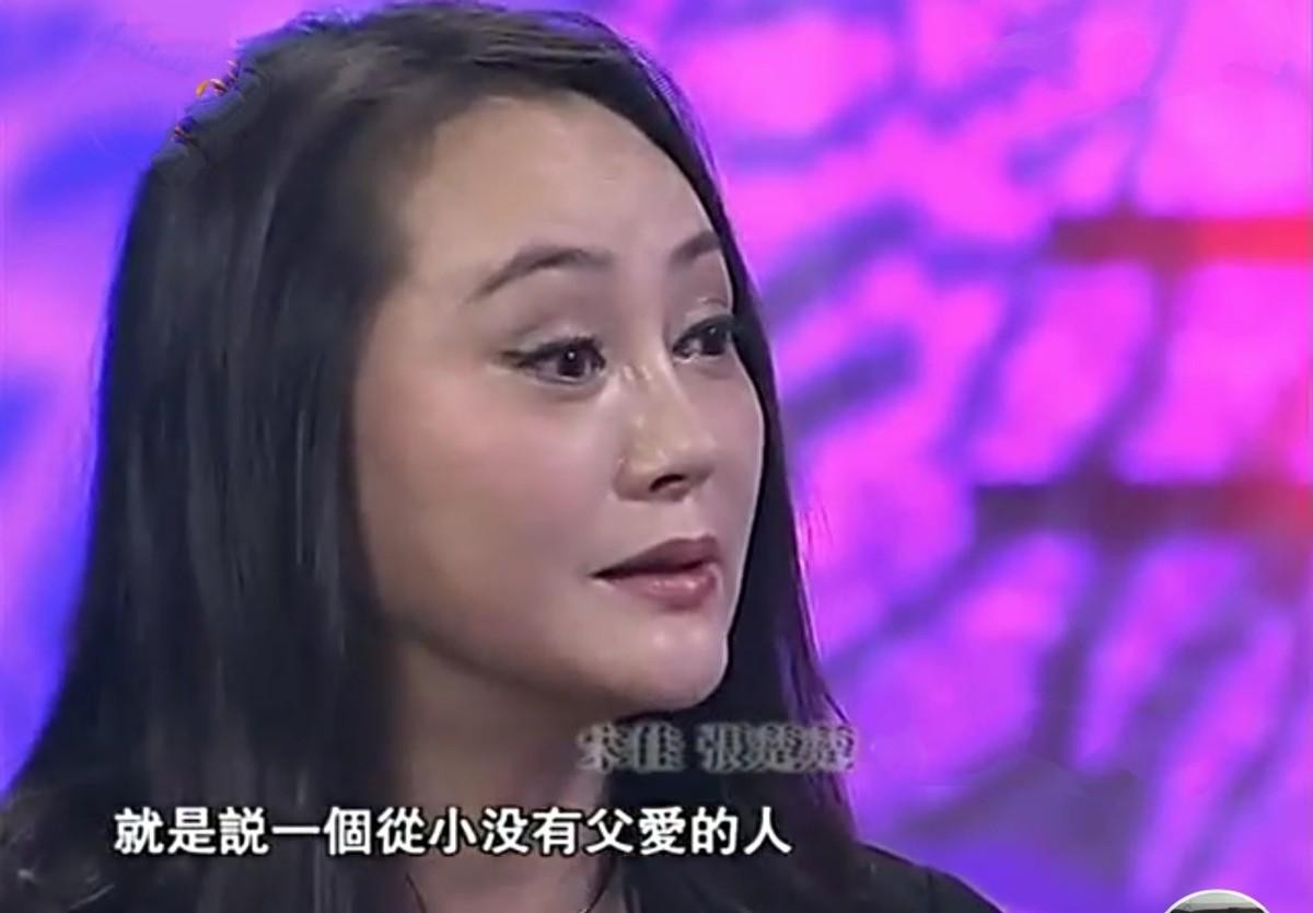 离婚时带女儿净身出户的大宋佳，如今情感状况如何了？