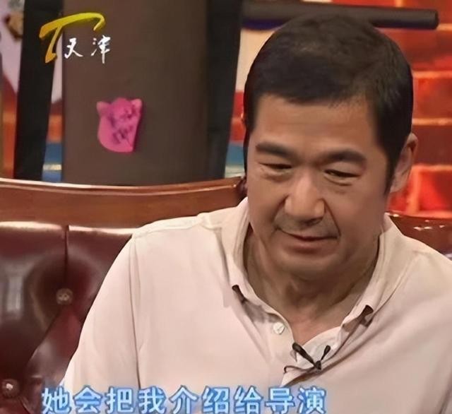 张国立的婚姻生活介绍（张国立与罗秀春离婚34年）(4)