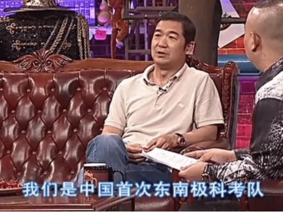 张国立的婚姻生活介绍（张国立与罗秀春离婚34年）(8)
