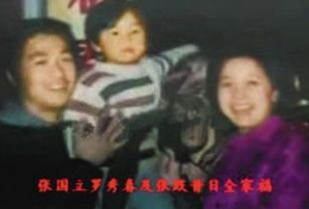 张国立的婚姻生活介绍（张国立与罗秀春离婚34年）(6)