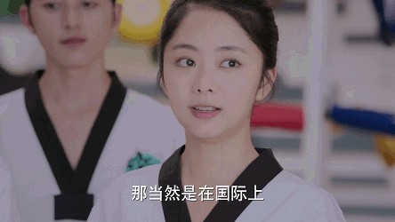 镶边女配逆袭？谭松韵是如何修炼出无敌少女感的