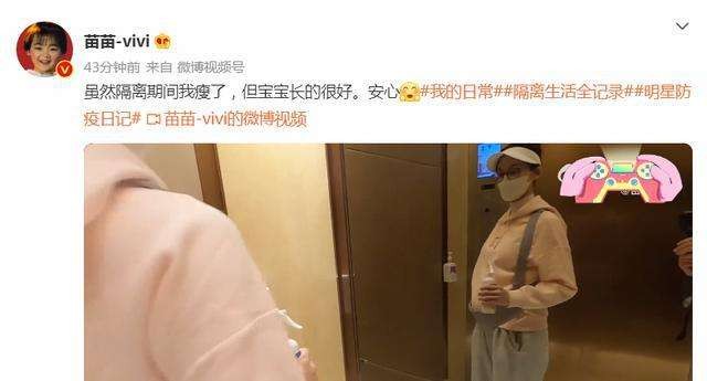 分手五年后，再看郑凯程晓，才发现郑凯离开时为何坚定。