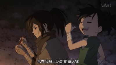 ​多罗罗为什么会被百鬼丸特殊看待
