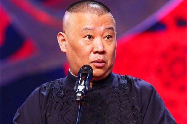 郭德纲人品究竟咋样 不同人看过郭德纲结果不同