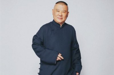​郭德纲人品究竟咋样 不同人看过郭德纲结果不同