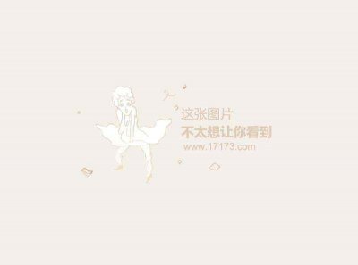 ​烈火如歌漫画 《烈火如歌》手游全平台首发 完美世界品牌年轻化正加速